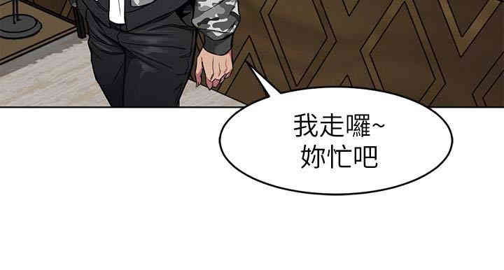 第16张