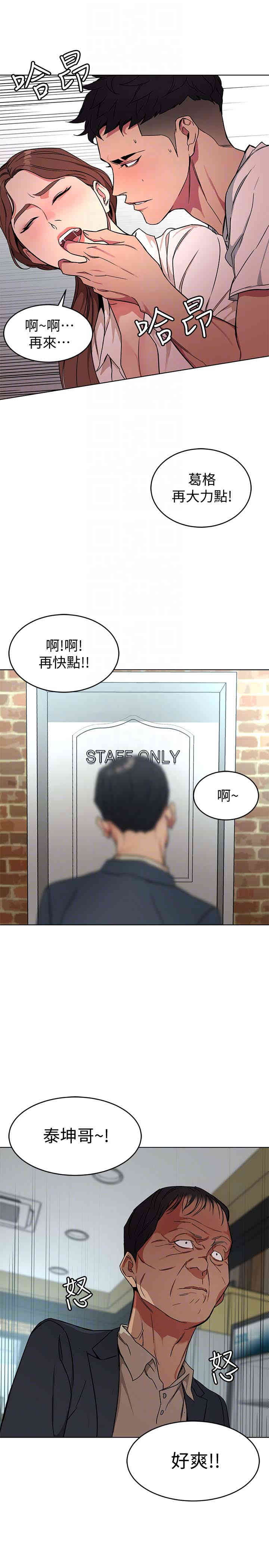 第23张