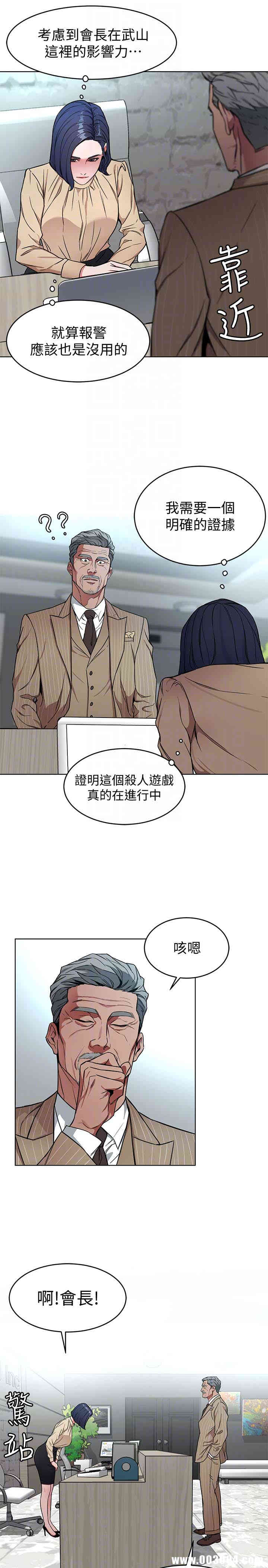 第27张