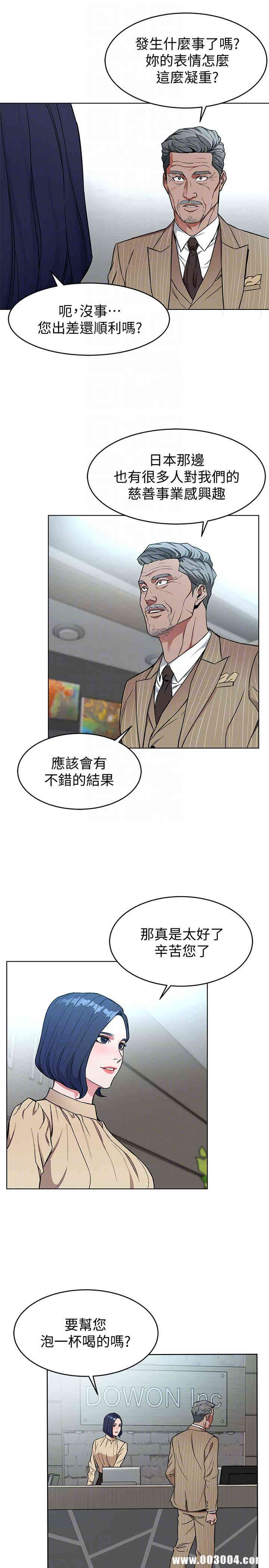 第29张