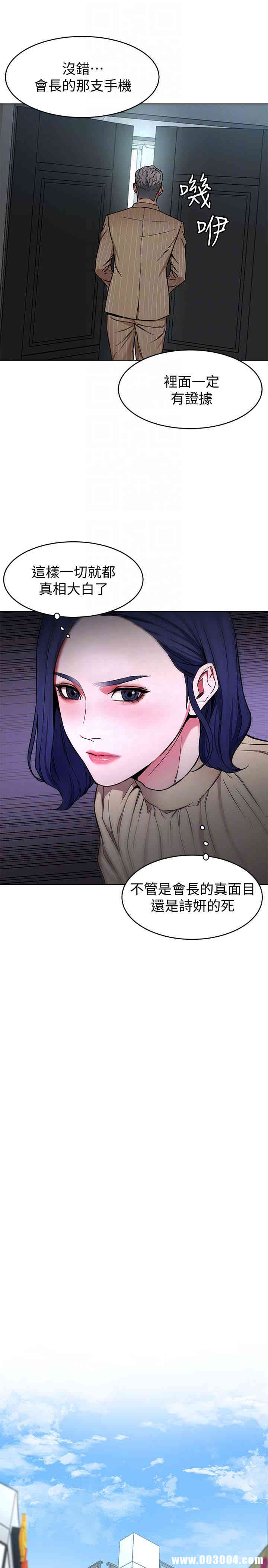 第31张