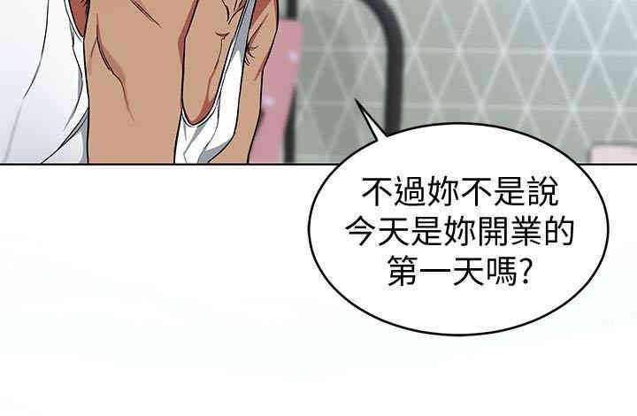 第34张