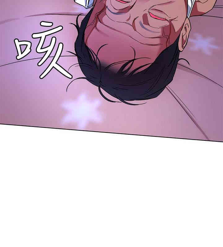 第2张