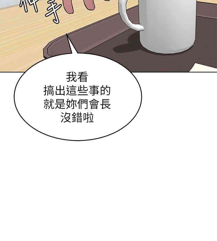 第14张