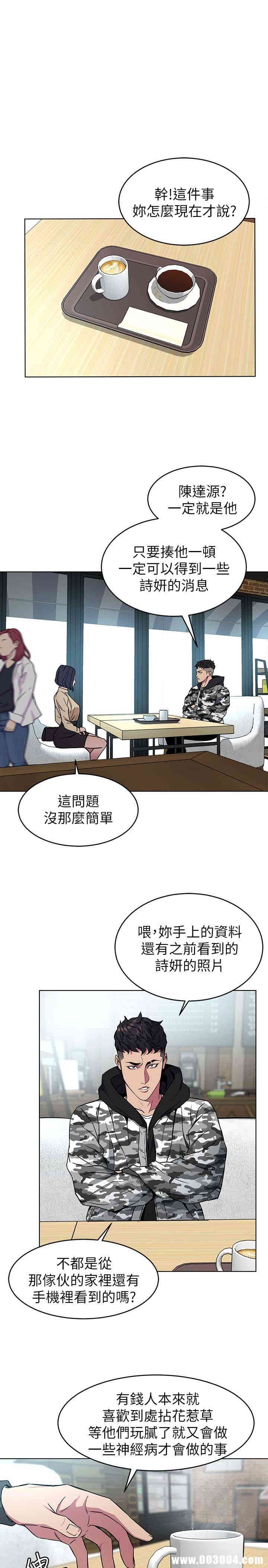 第13张