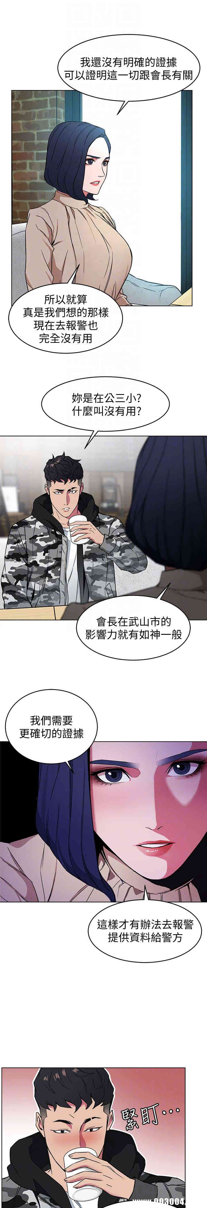 第15张