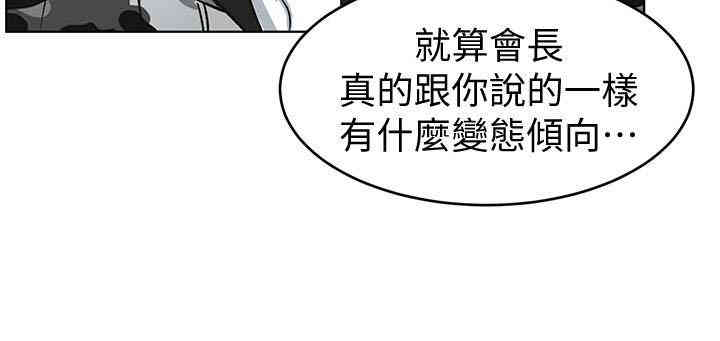 第16张