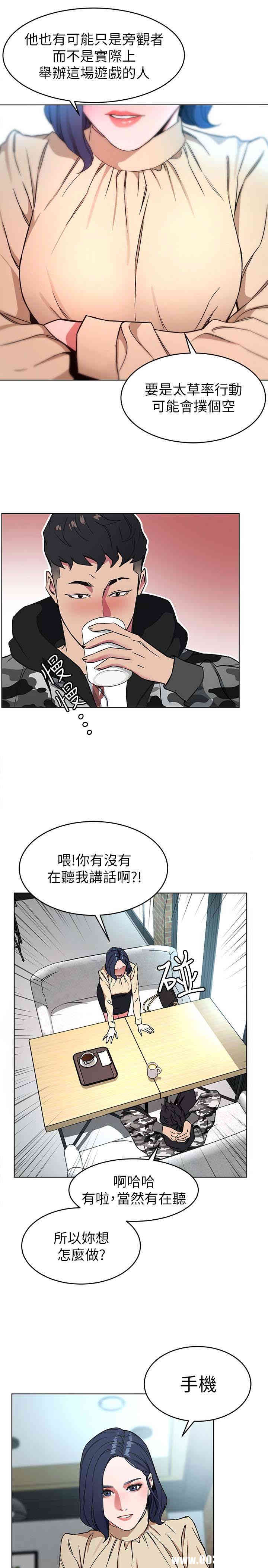 第17张