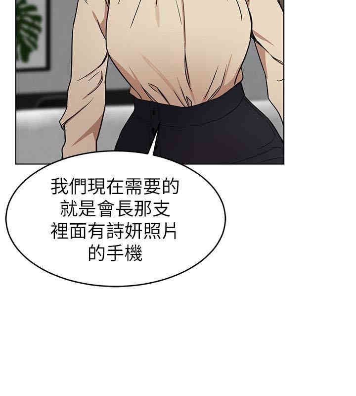 第18张