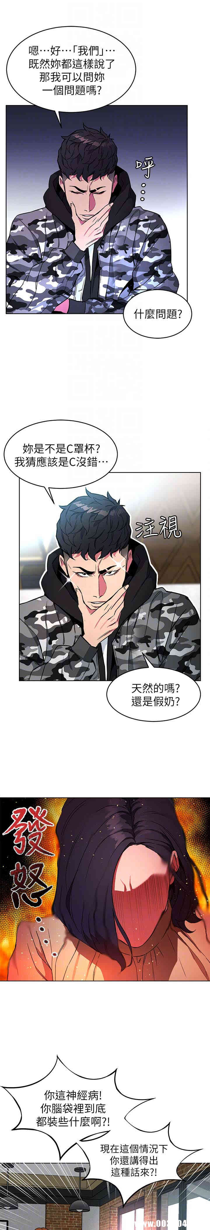 第19张