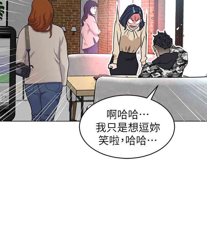 第20张
