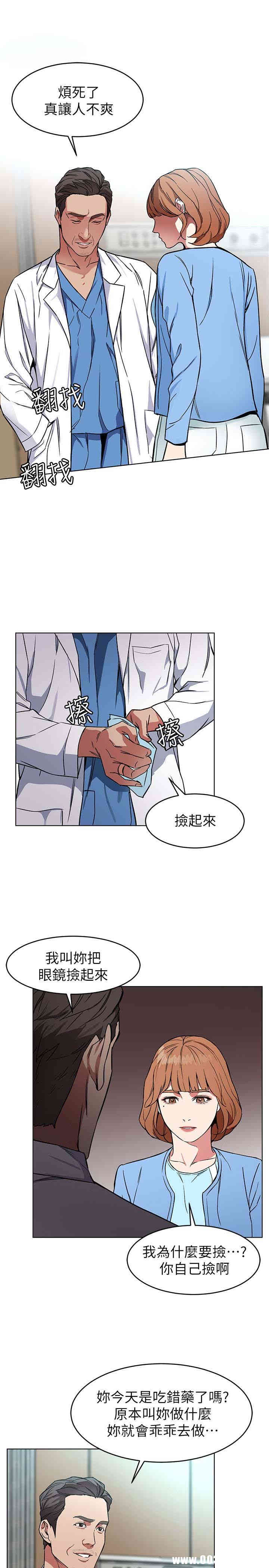 第30张