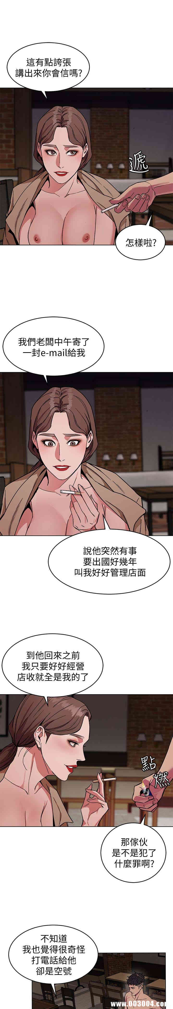 第9张