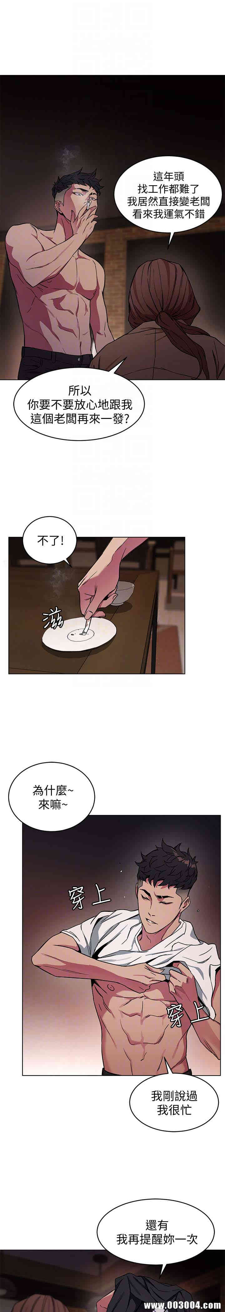 第11张