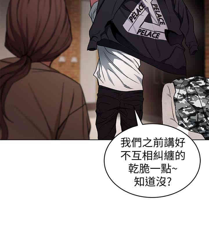 第12张