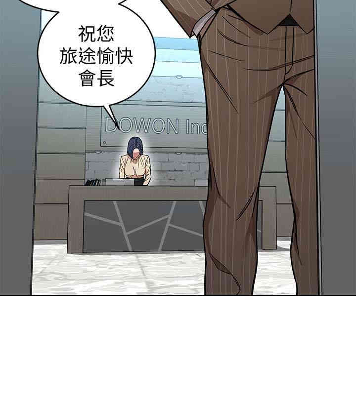 第18张