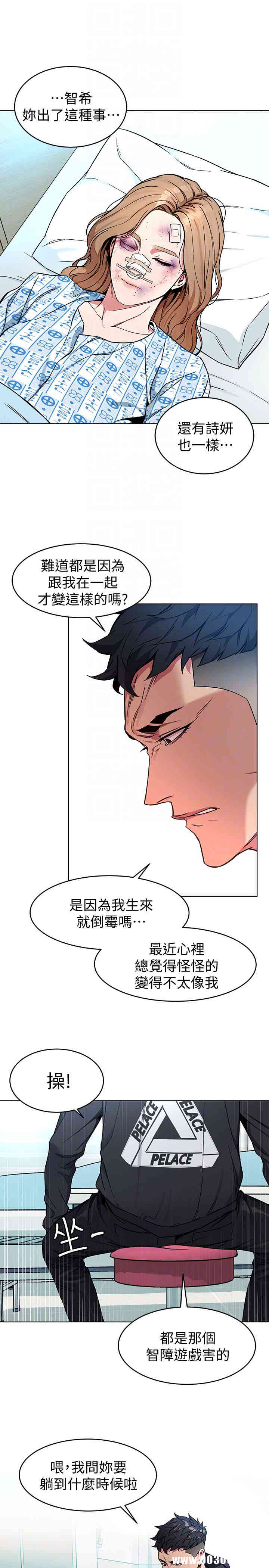 第23张