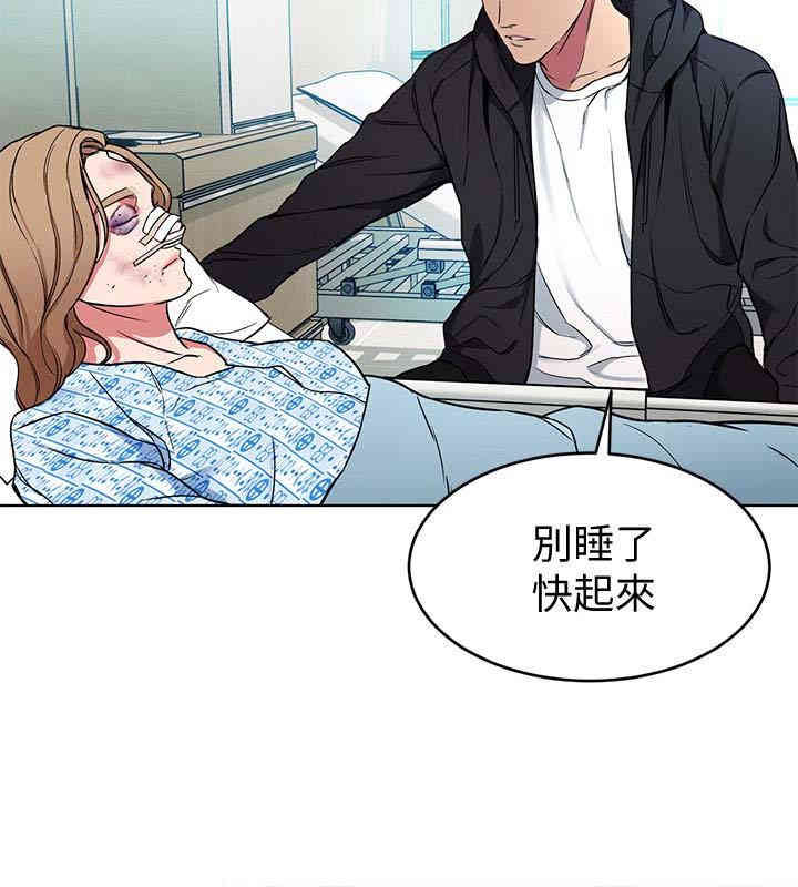 第24张