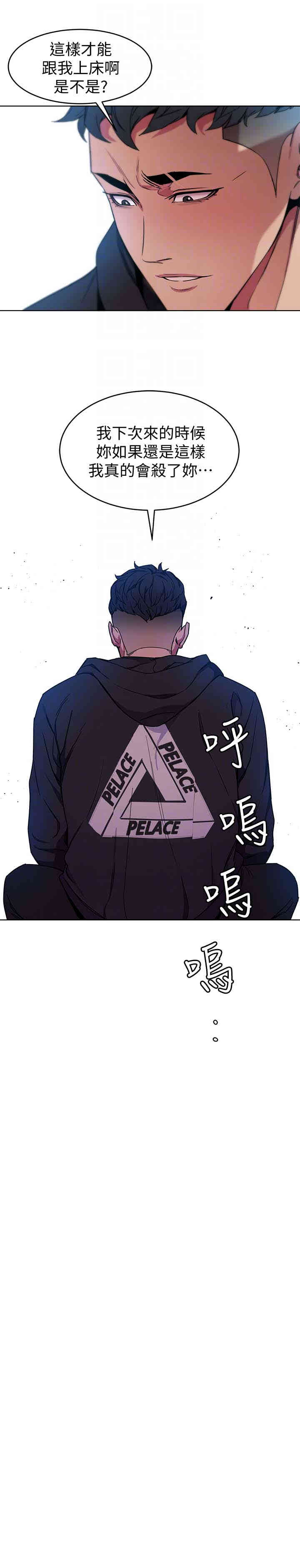 第25张