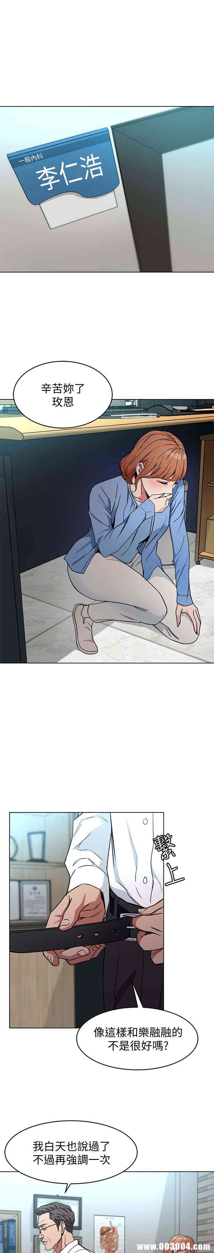 第26张
