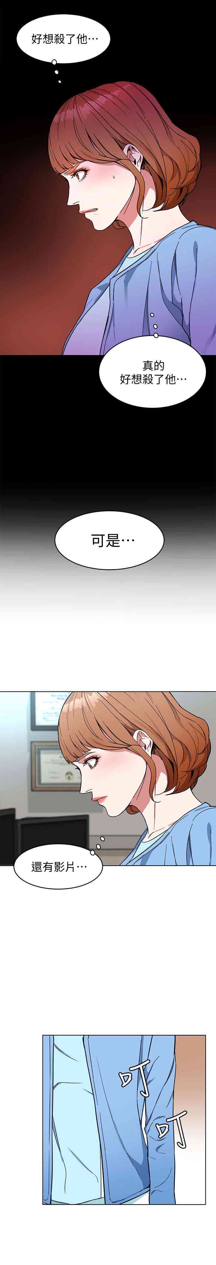 第30张
