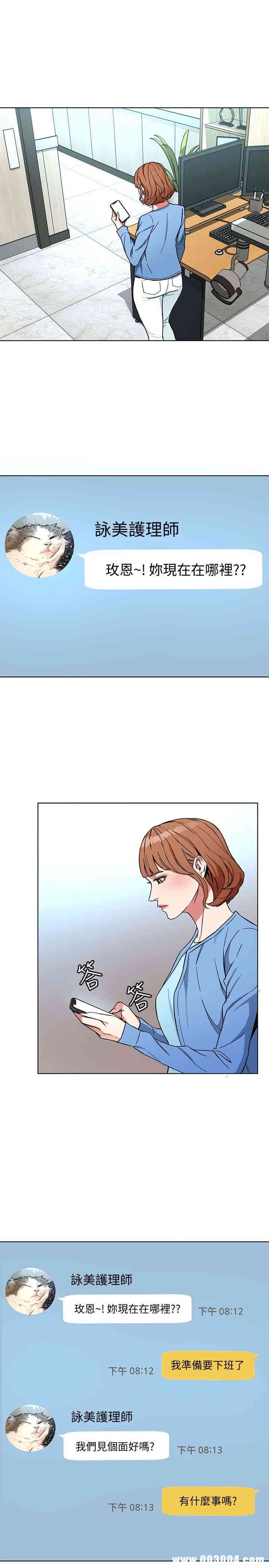 第32张
