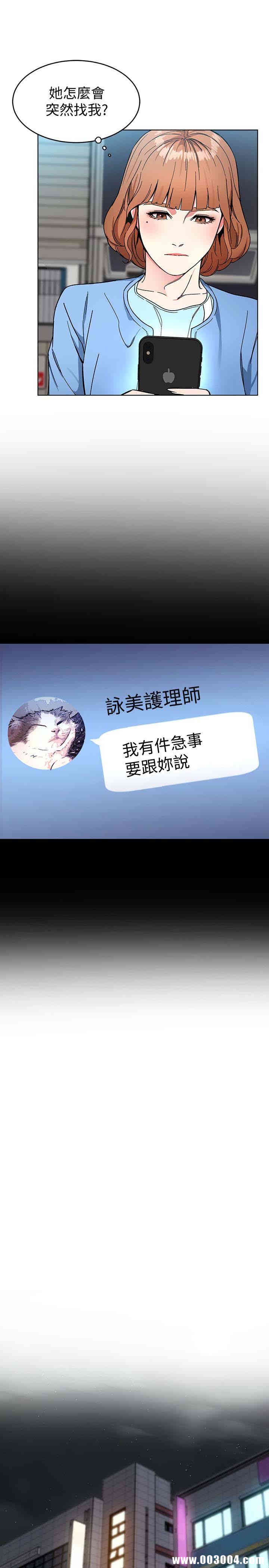 第34张