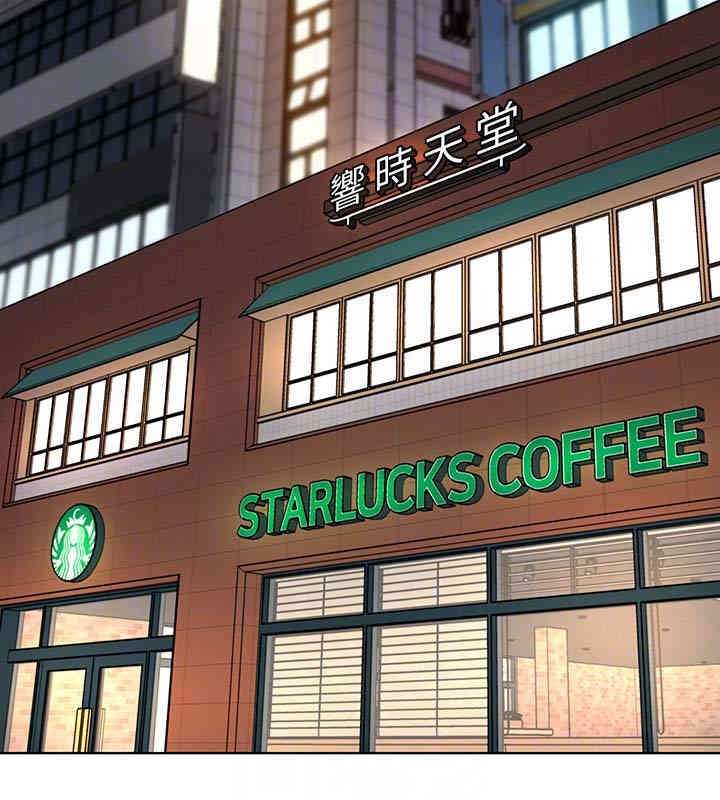 第35张