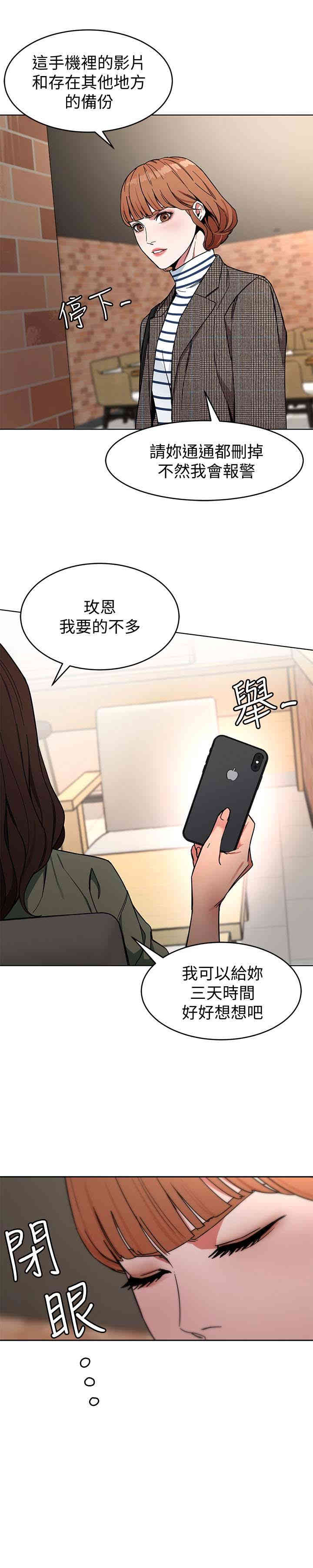 第3张