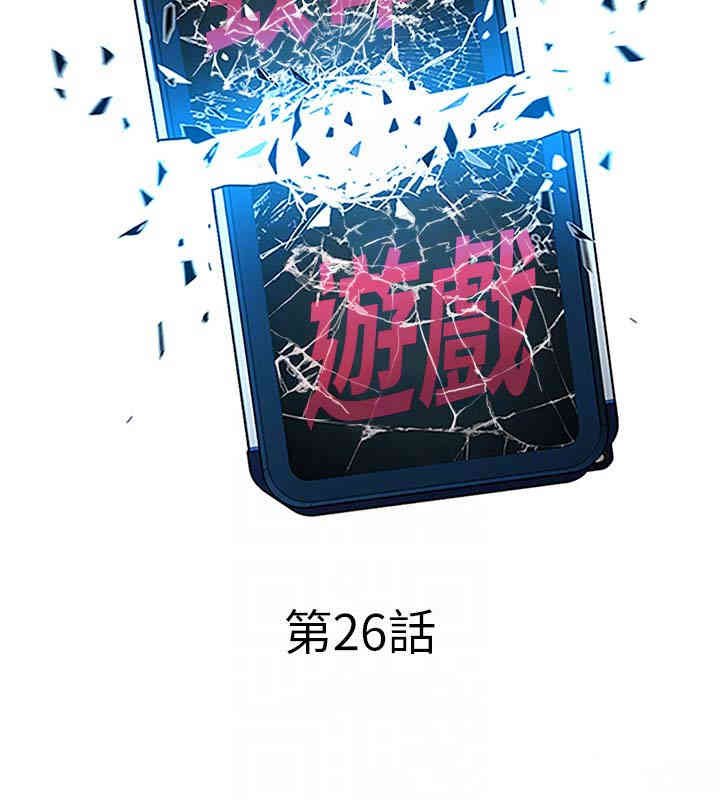 第7张