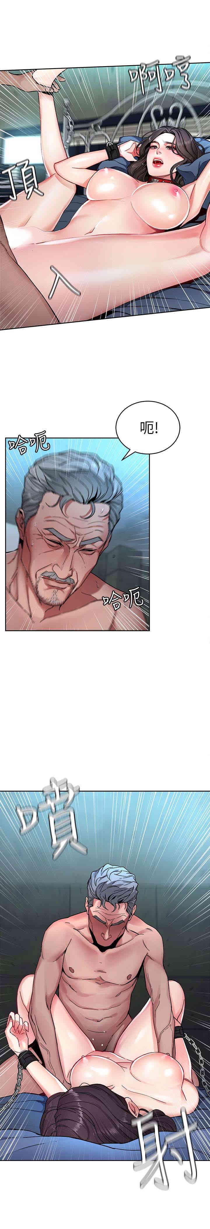 第10张