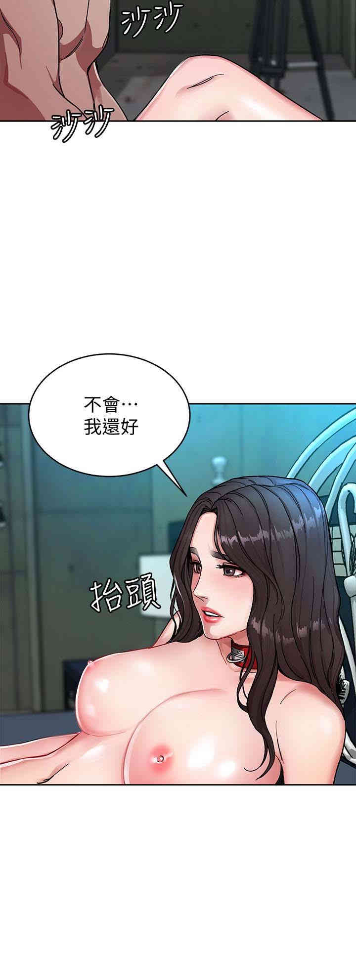 第13张