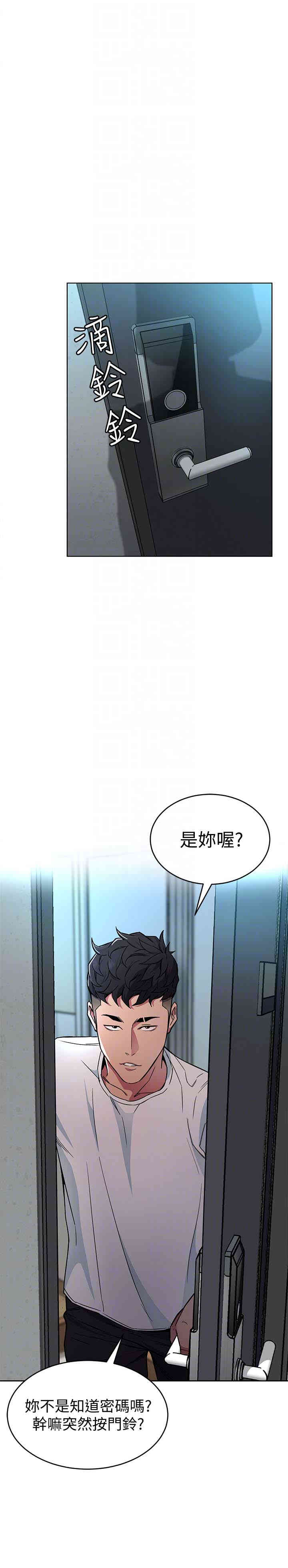 第19张