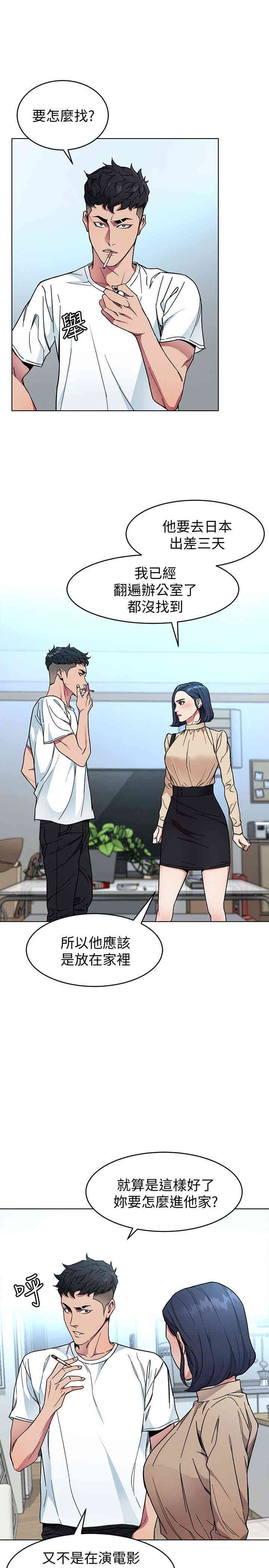 第22张