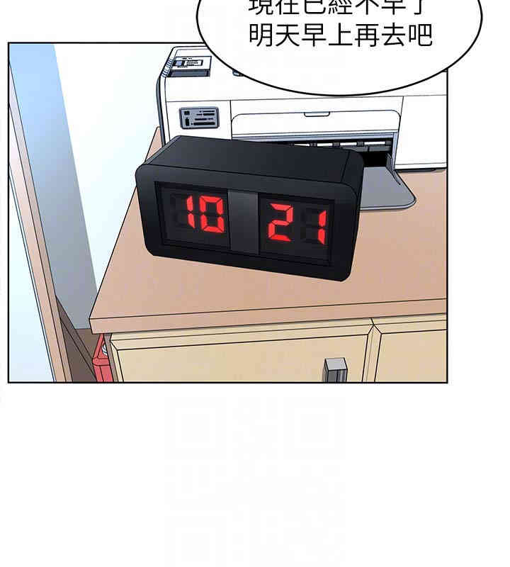 第25张