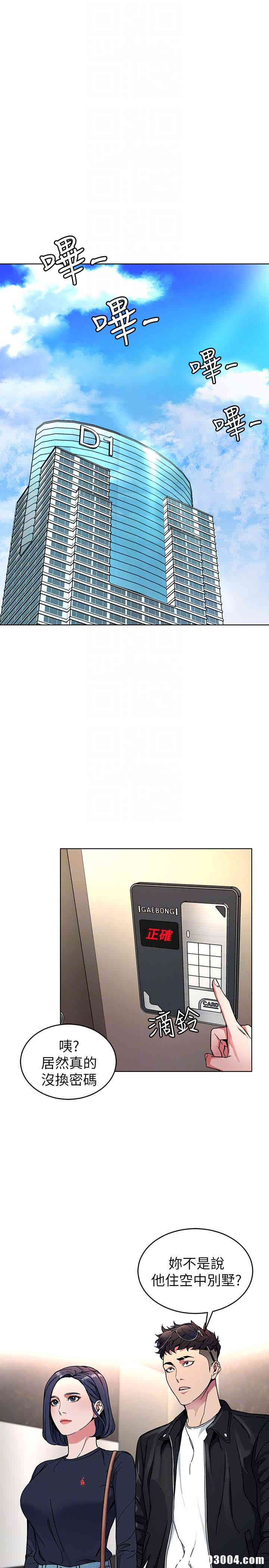 第31张
