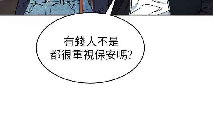 第32张