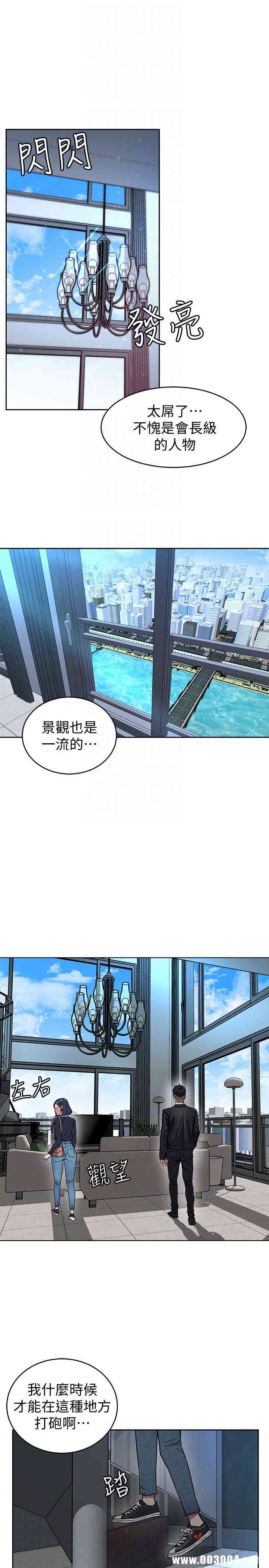 第35张