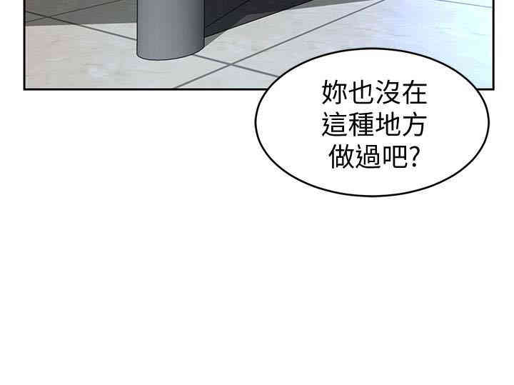 第36张