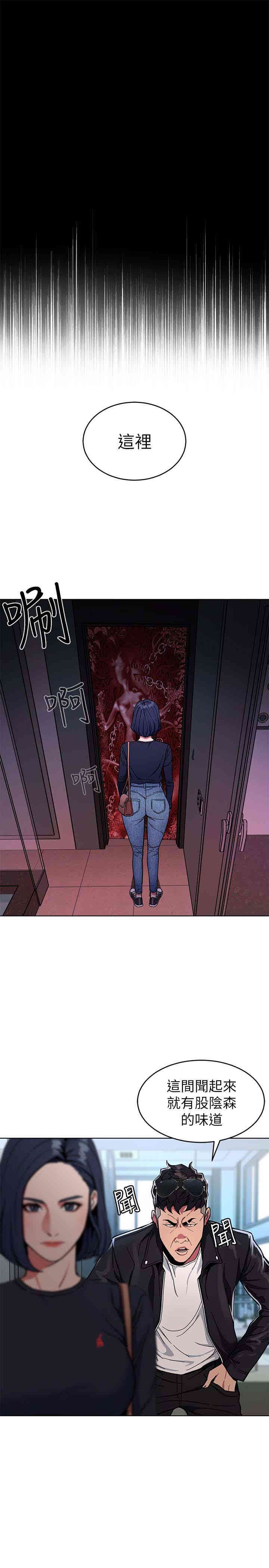 第41张