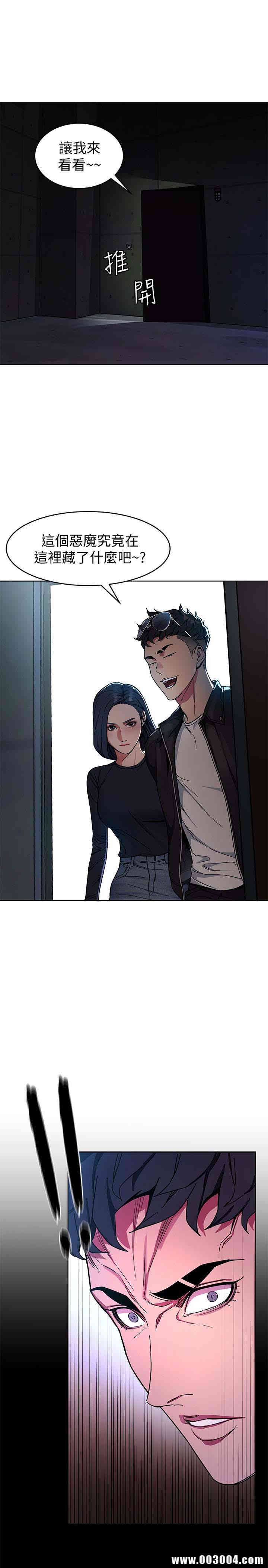 第43张