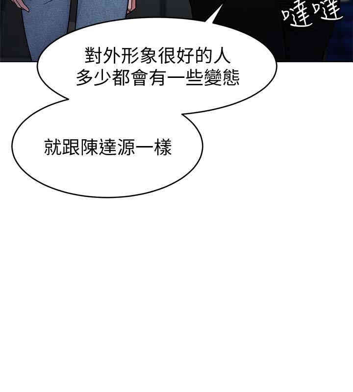 第2张