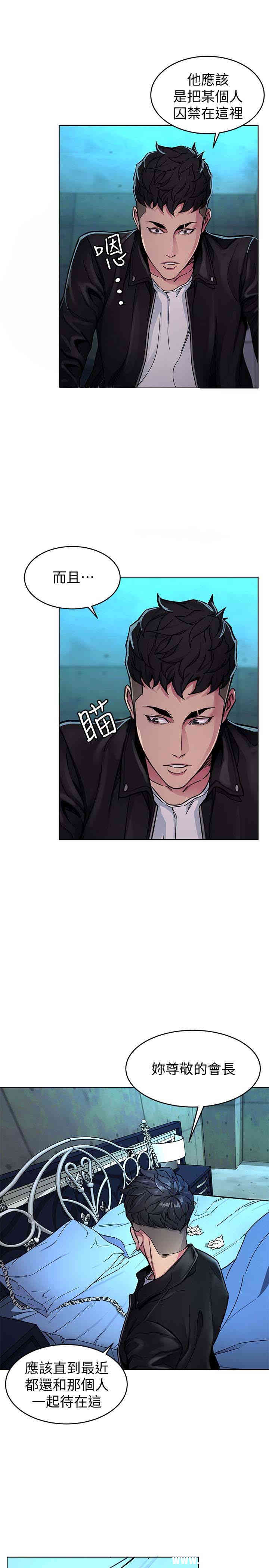 第5张