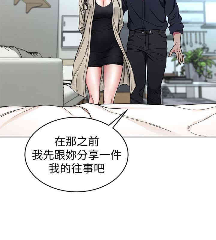 第12张