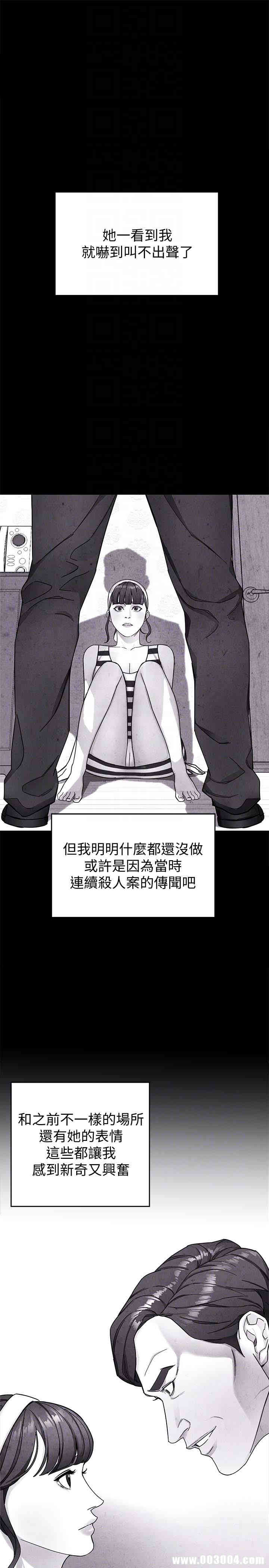 第15张