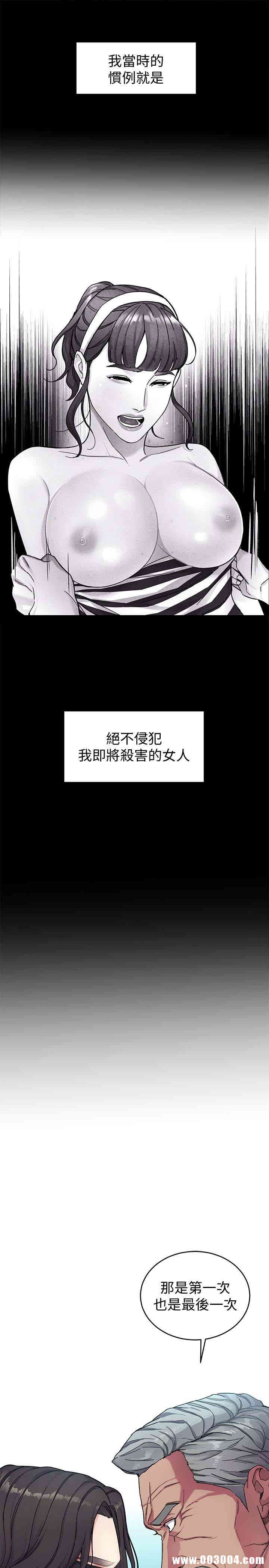 第17张