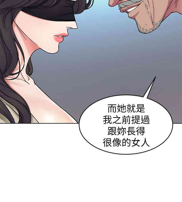 第18张