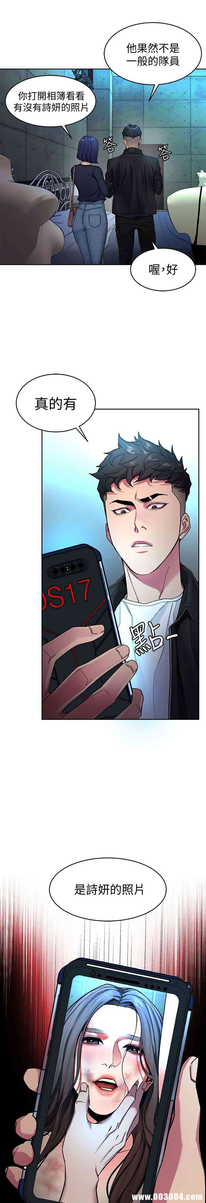 第22张