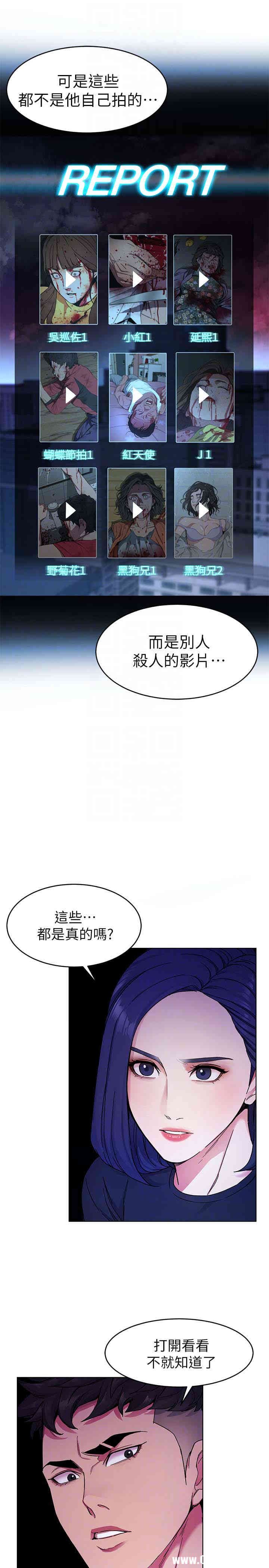 第25张