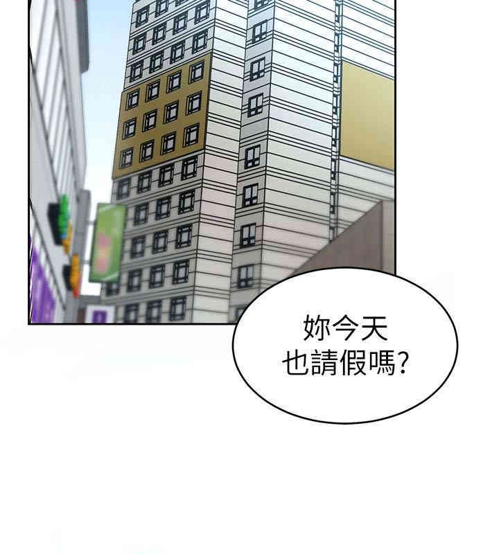 第28张